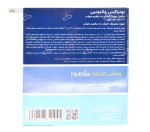 والتونین (تنظیم خواب) نوتراکس 30 کپسول